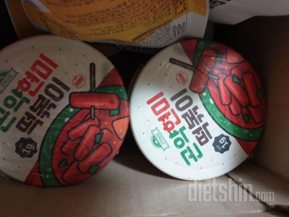 재구매합니다 맛있어요