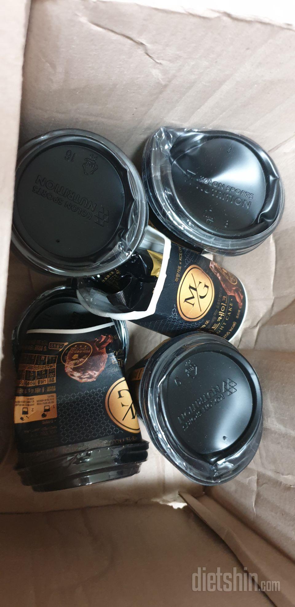 수요일쯤 주문하고 오늘받았는데
저만