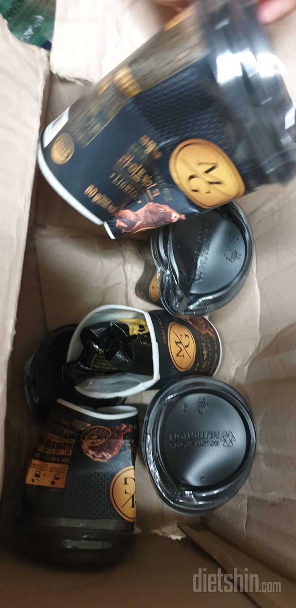 수요일쯤 주문하고 오늘받았는데
저만