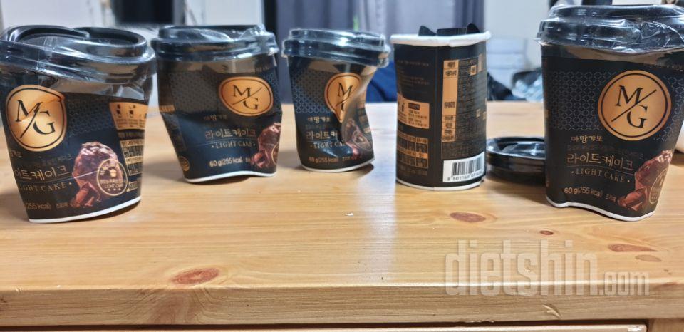 수요일쯤 주문하고 오늘받았는데
저만