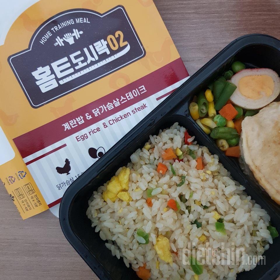 칼로리 높은거 치고는 포만감도 맛도