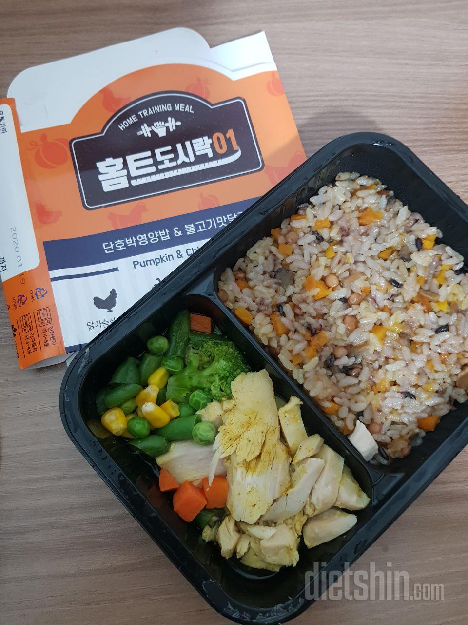 칼로리 높은거 치고는 포만감도 맛도