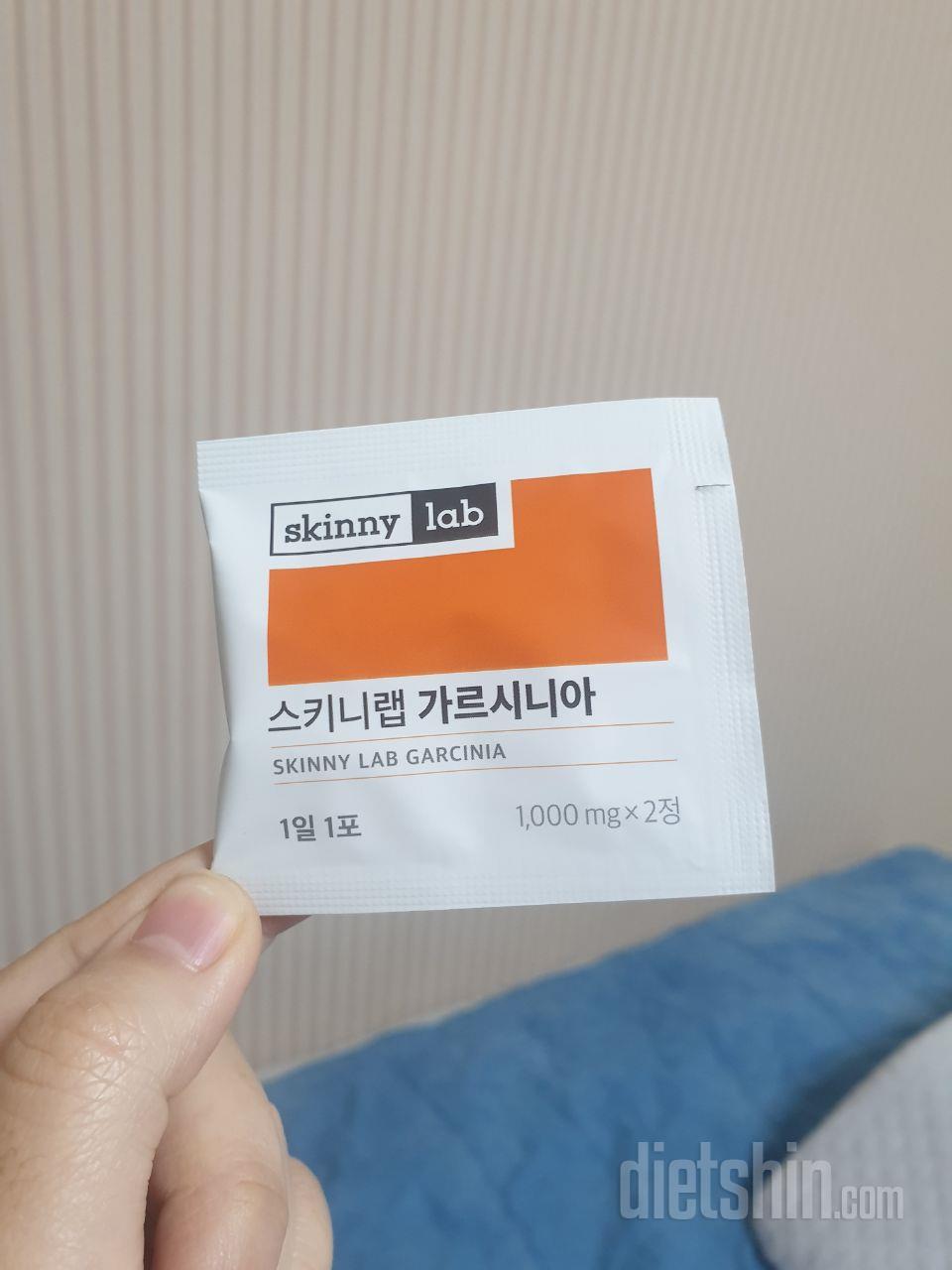 저렴해서 구매해봤어용! 탄수화물 많이
