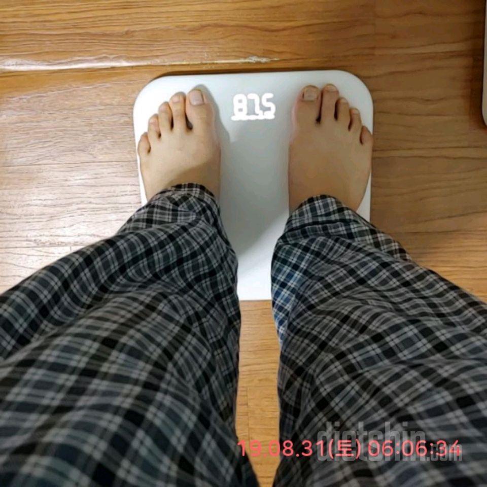 진짜 잘빠지고 있다 플래티 26일 8/30