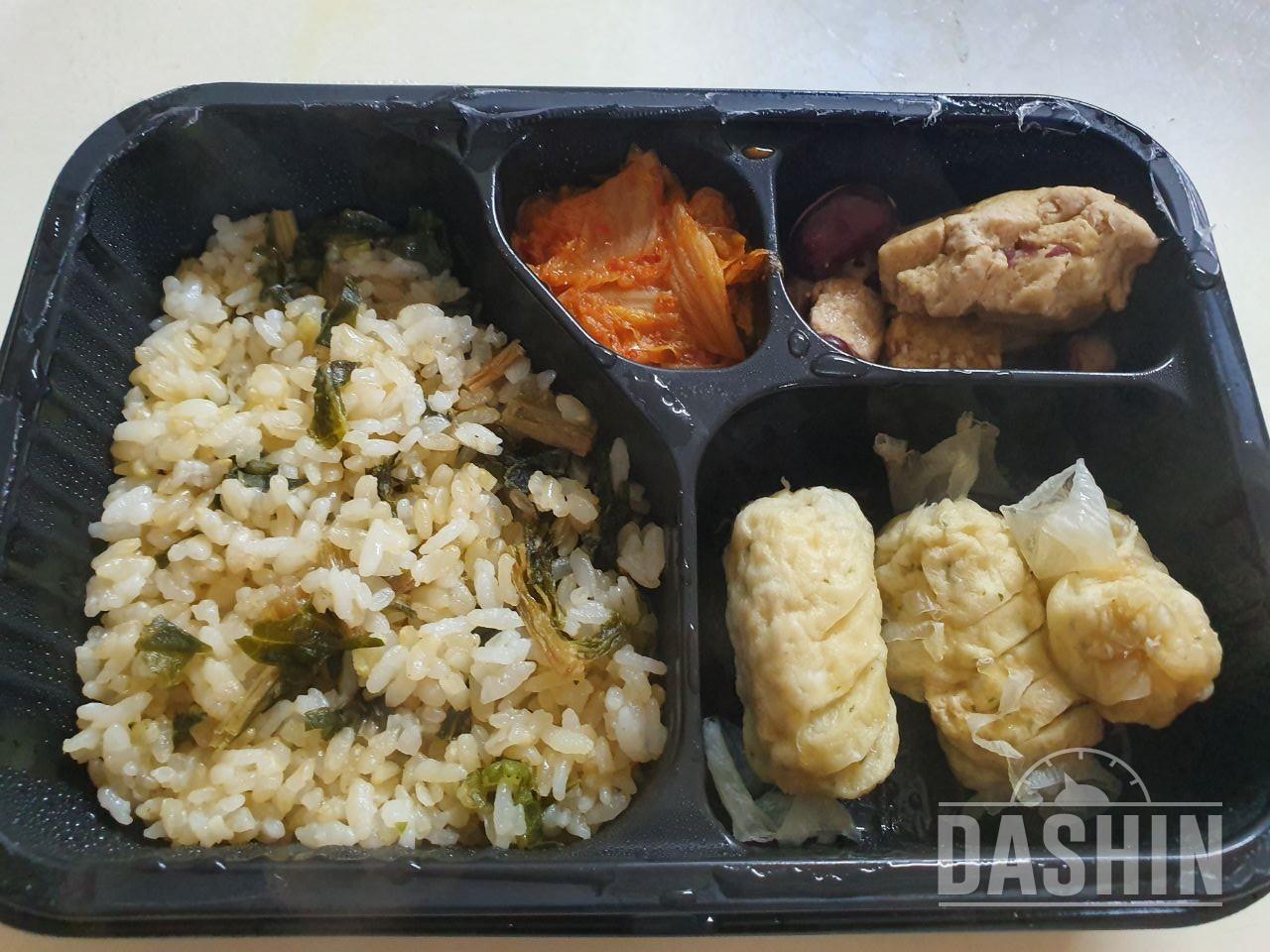 2일차 진행