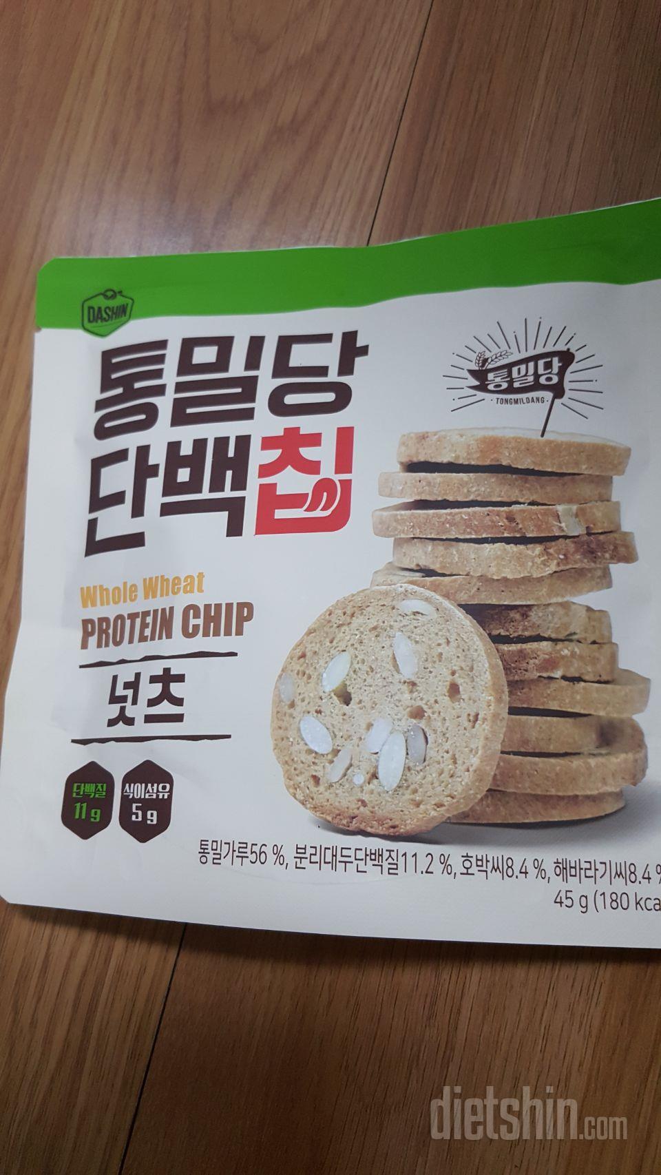 통밀당 단백칩 맛있어요.
세 아이들이