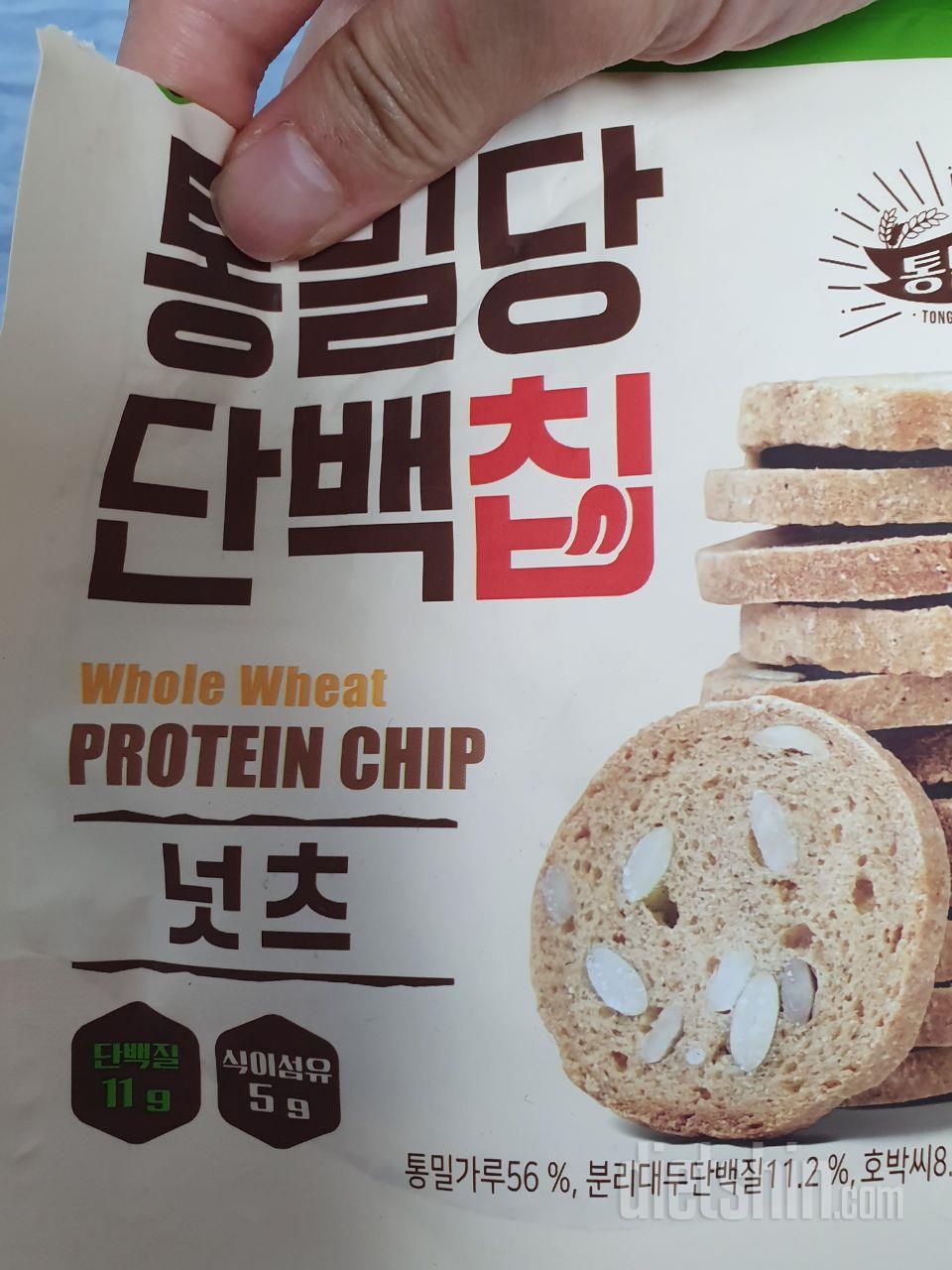 하나하나 다 맛있어요 과자를 끊지 못