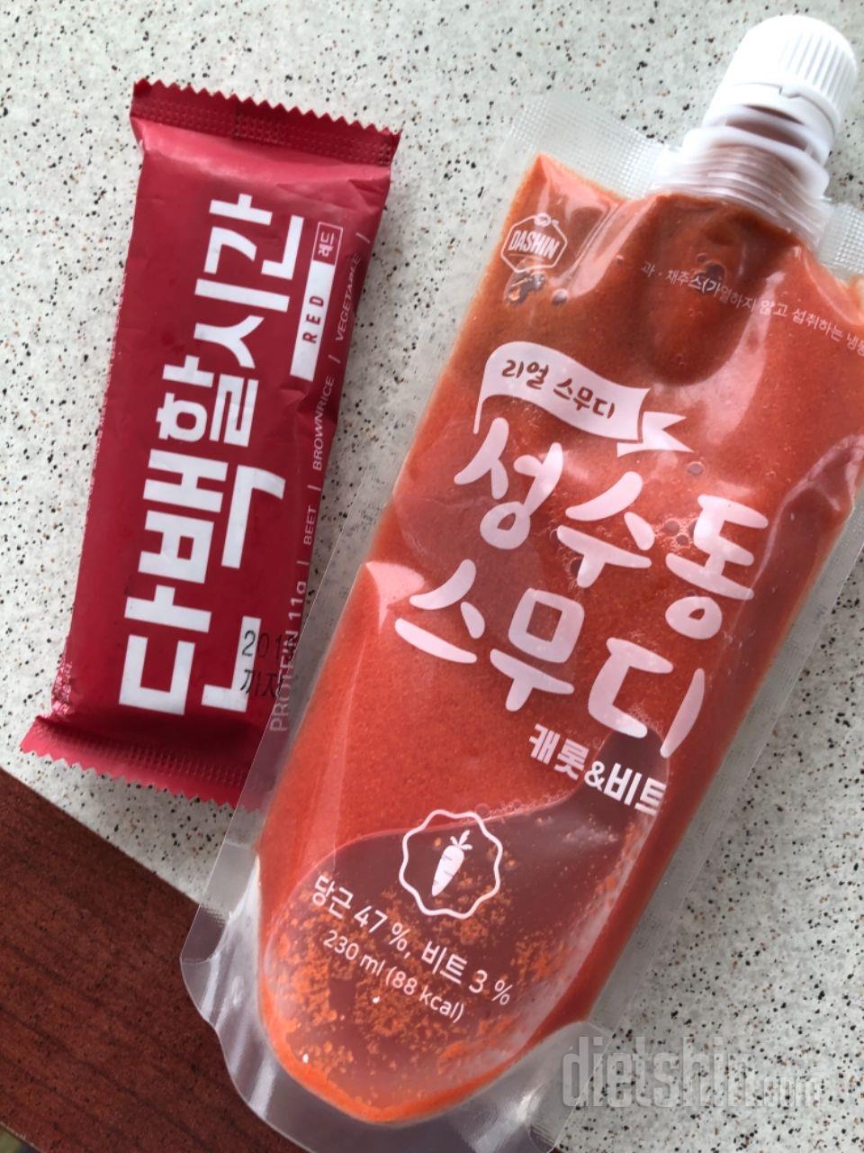 3일차 진행
