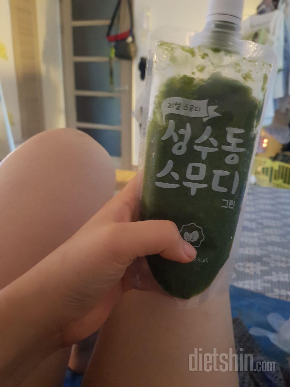 1일차 진행