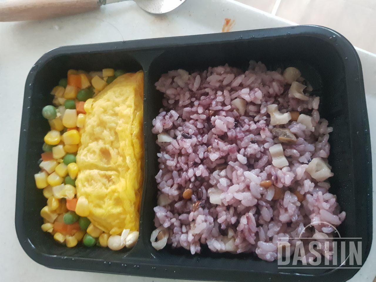 1일차 진행