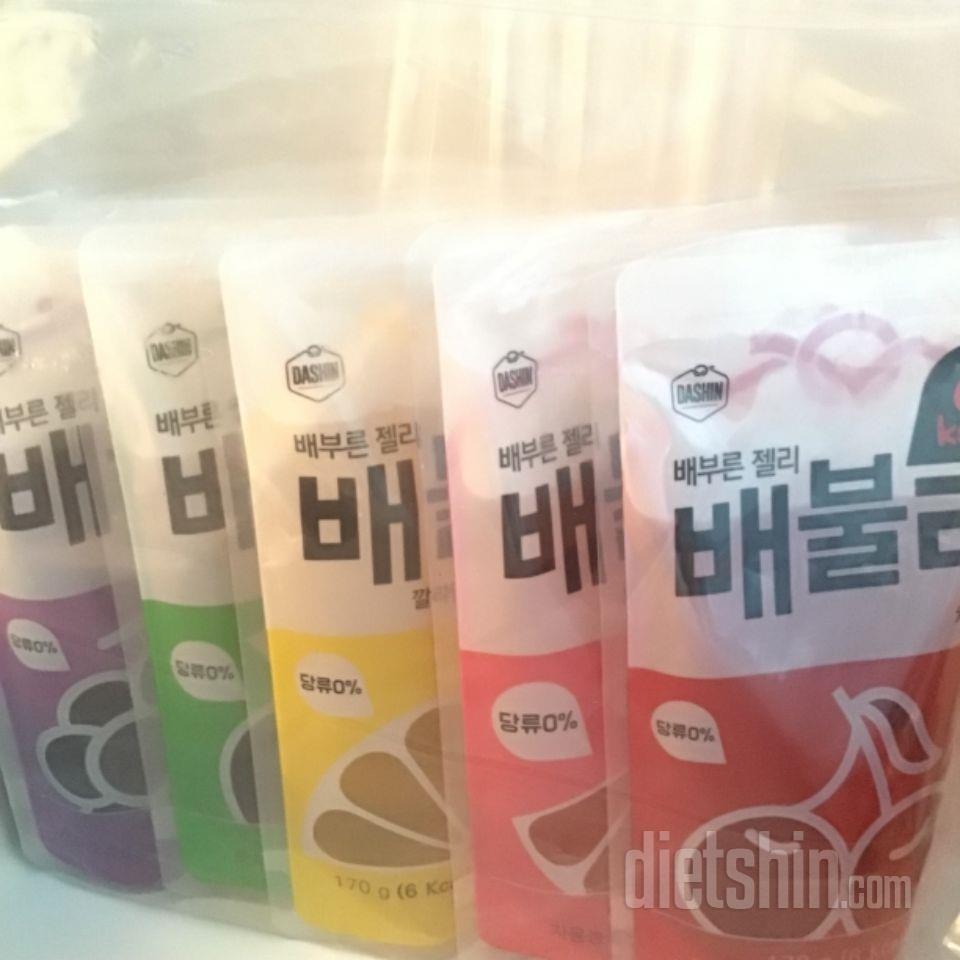 배불리 정말 좋아요!!