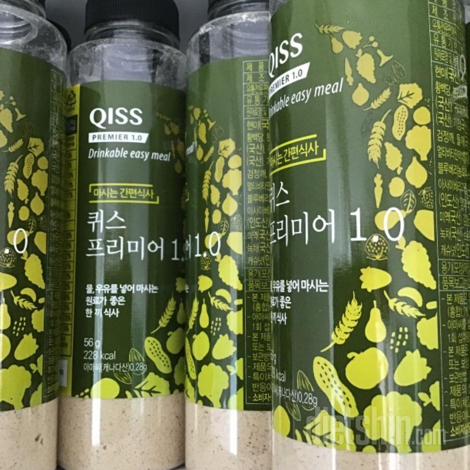 들고 다니기도 편하고, 먹기에도 편해