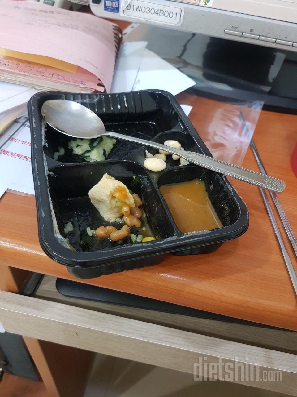 2일차 진행