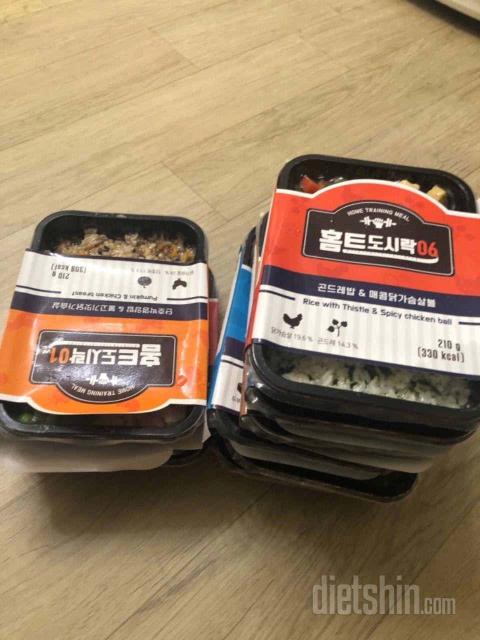 맛있을것같아요 기대 사은품도 잘 받았