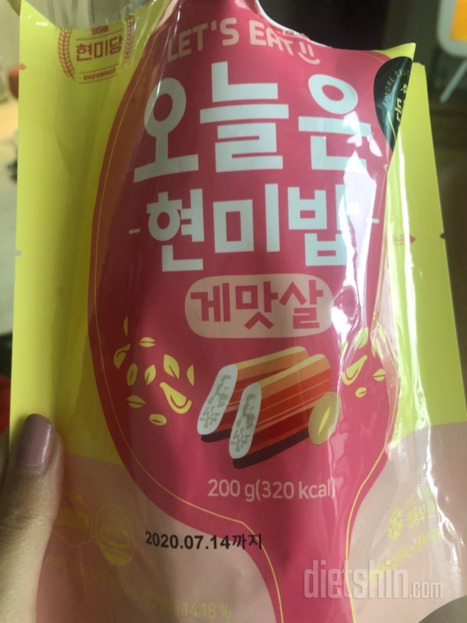 두번째 구매했습니다
세번째 구매하려고