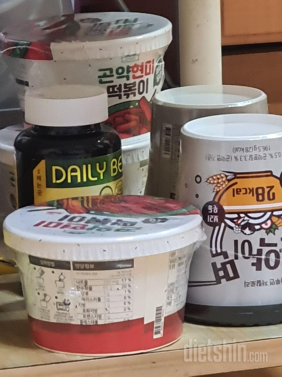 벌써 두 번째 구매입니다 떡볶이 먹고