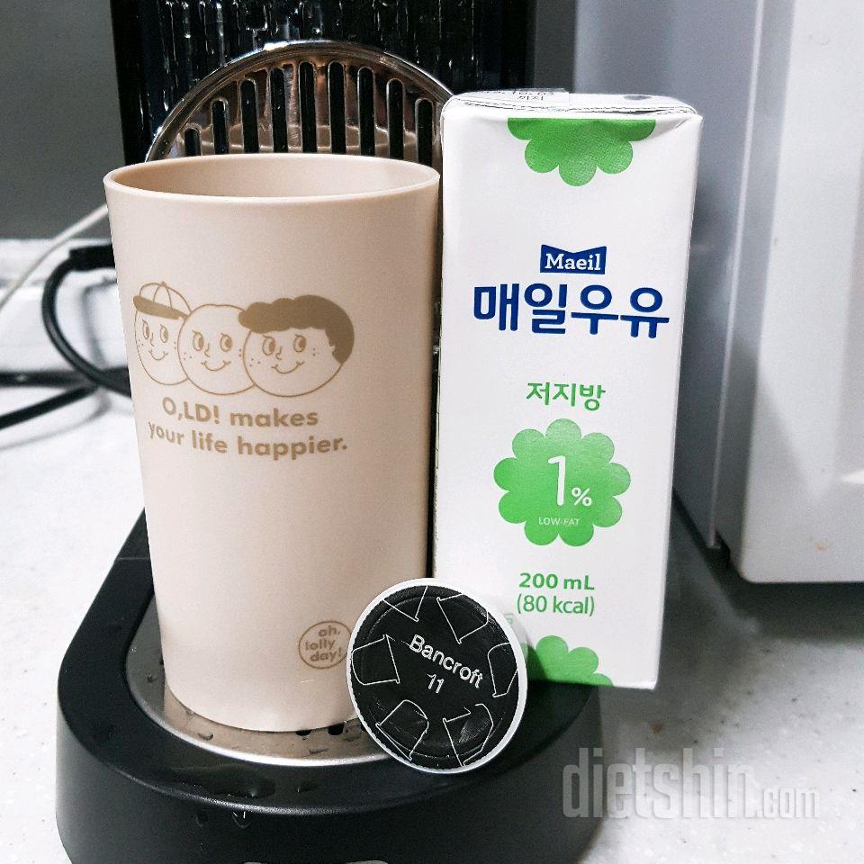 평소 저지방우유를 사용해 라떼해먹었는데! 미스터 브라운 궁굼해요!! 인스타 포스팅같이할께요:) https://www.instagram.com/sso_young_jin/