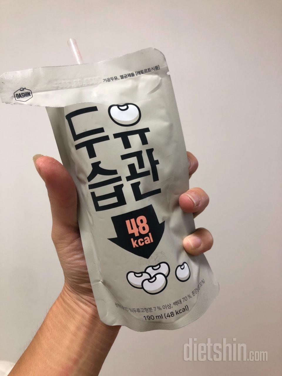 잘먹고 있어요 낮은 칼로리에 부담없고