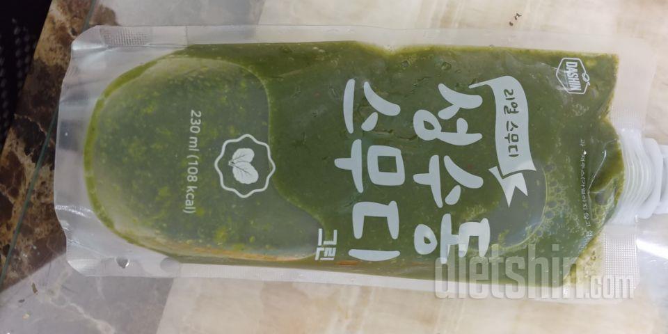 1일차 진행