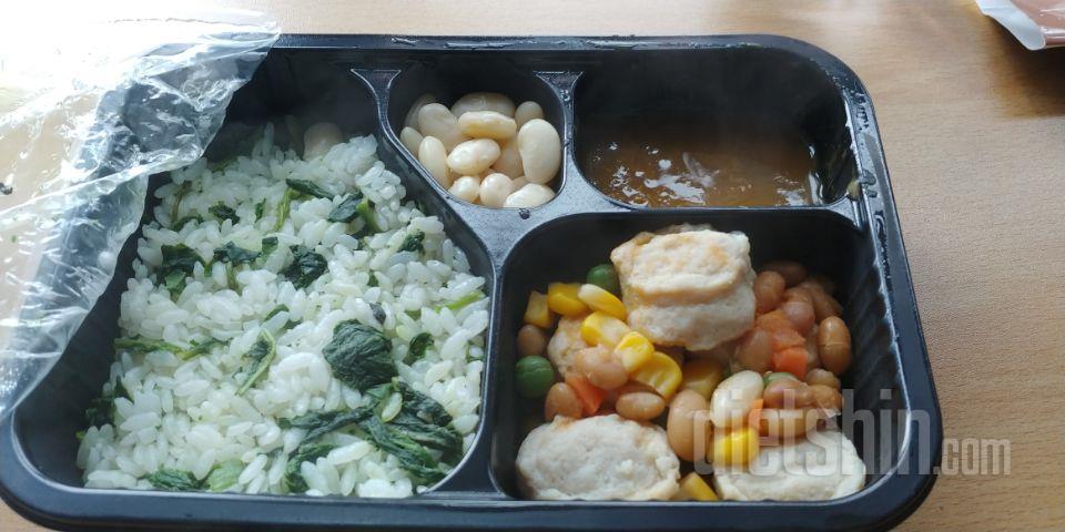 1일차 진행