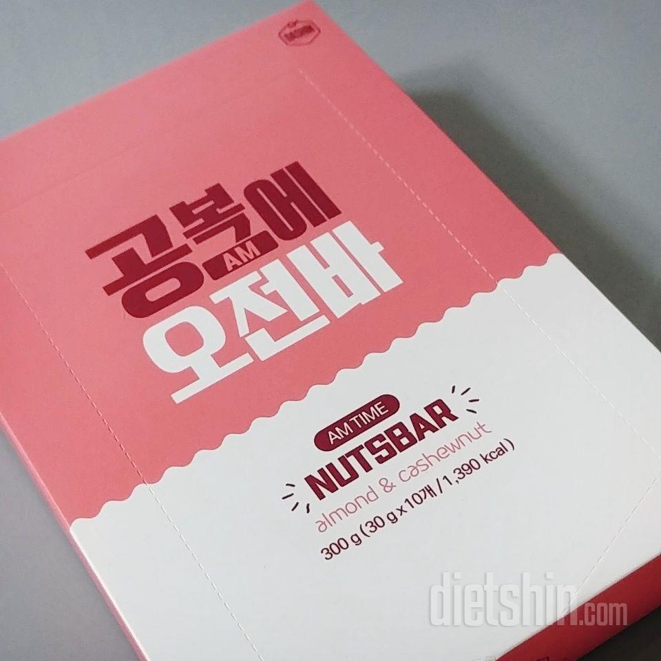 항상 아침으로 잘 먹고 있어요~~