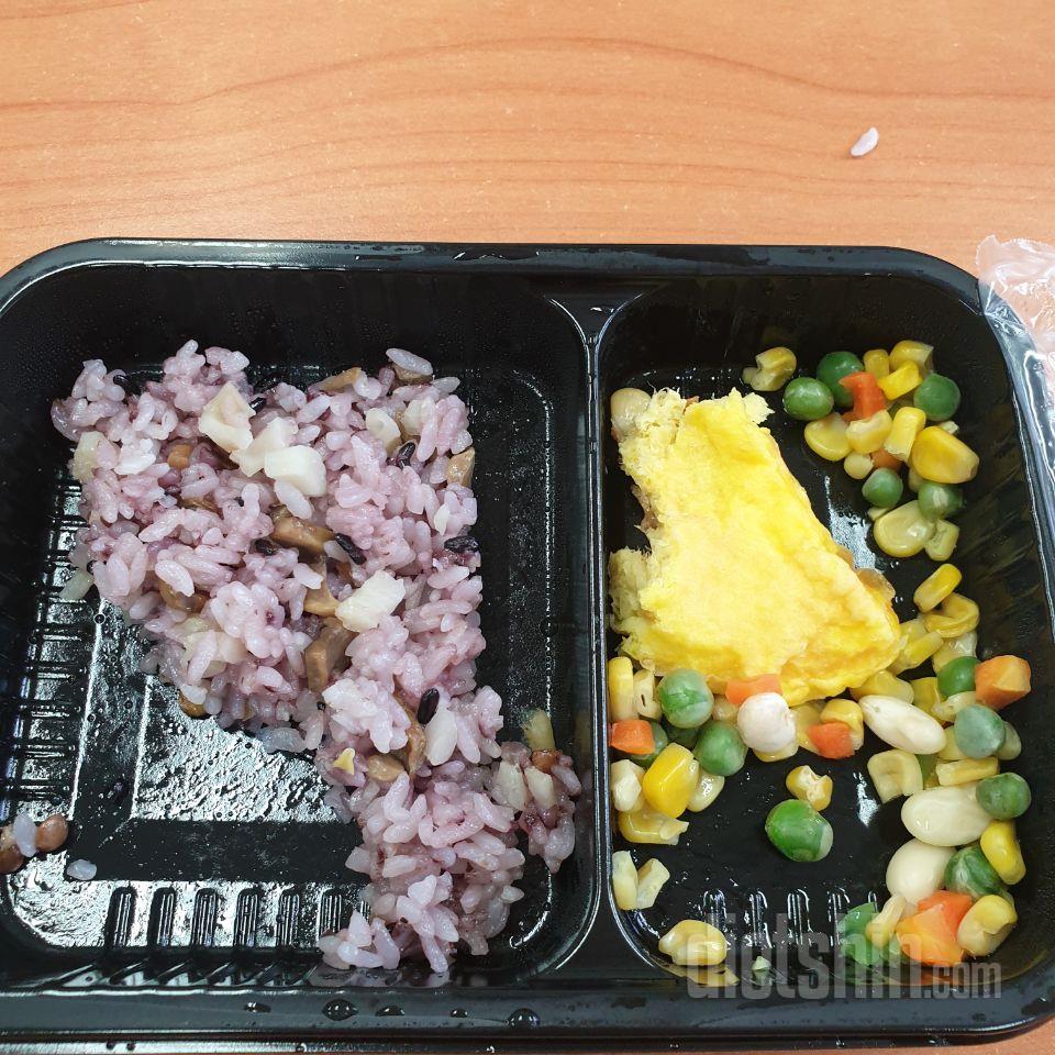 2일차 진행