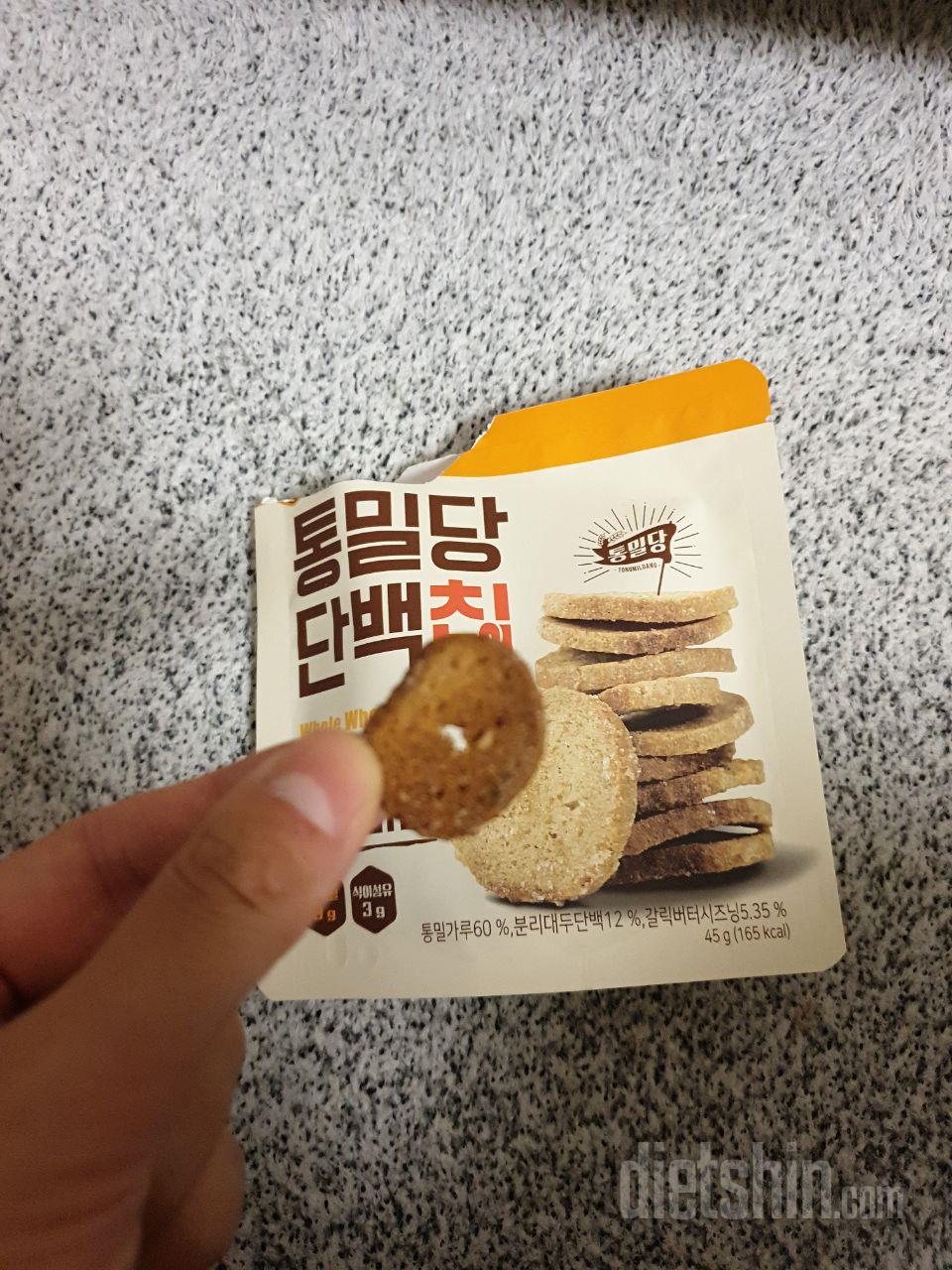 배송도 빠르고 역시 매우만족이욥