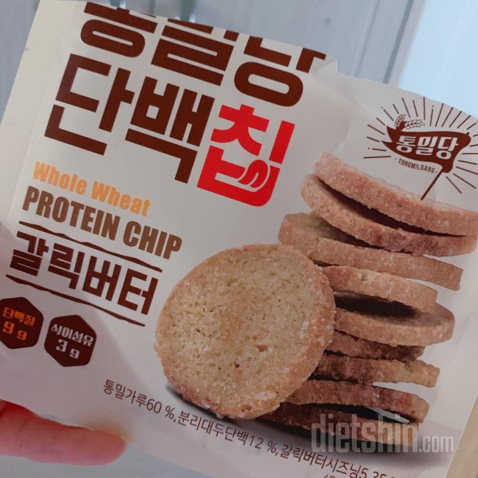 통밀당 갈릭버터맛 구매했어요~
가장