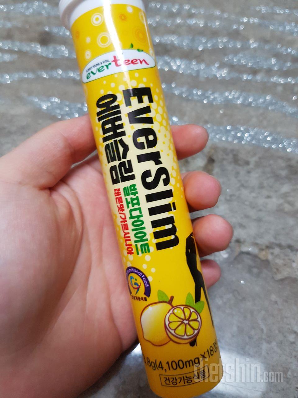 맛있고 연하게 태워서 마시면 탄산수같