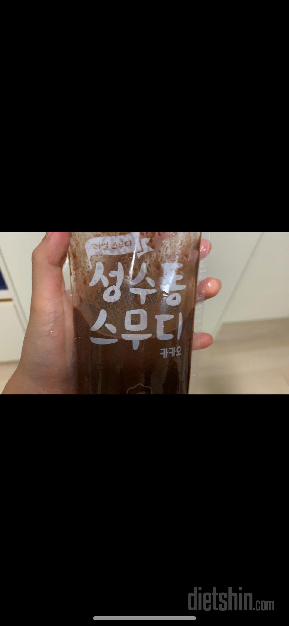 3일차 진행