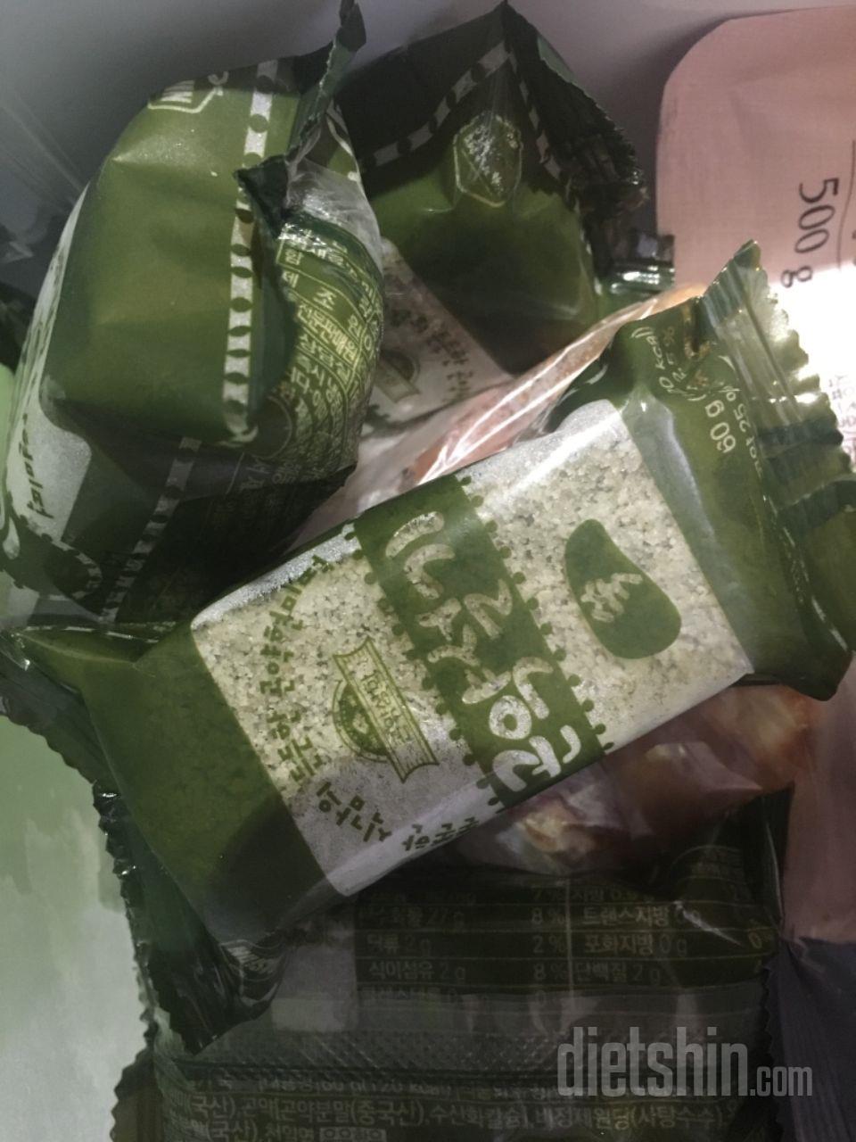 맛잇어서 재구매해요~~너무 좋아요~~