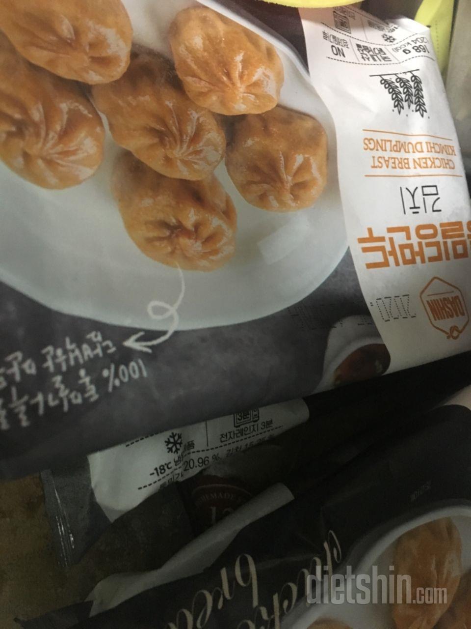 맛있어서 재구매합니다~~김치만두는 사