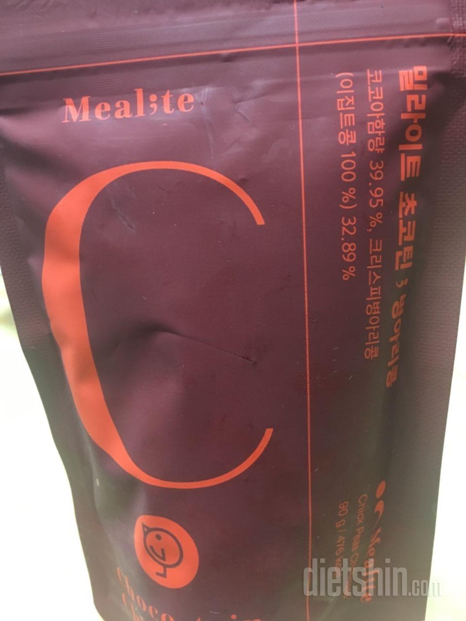 맛잇어요~바삭하고 맛잇음~