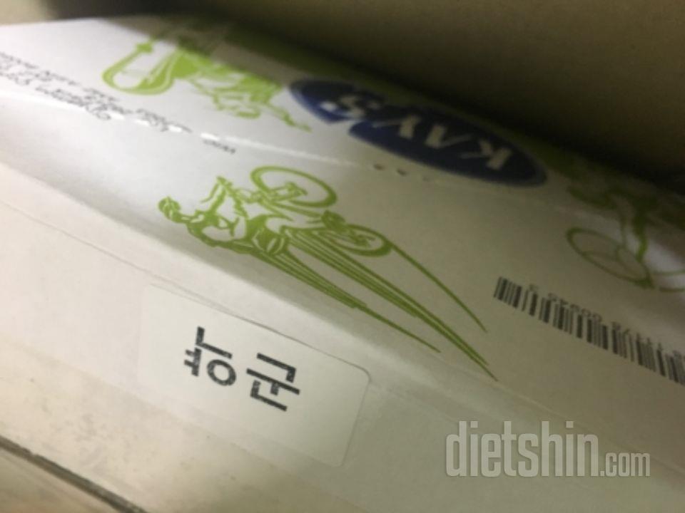 좋아요~식단관리하기 편해요~~