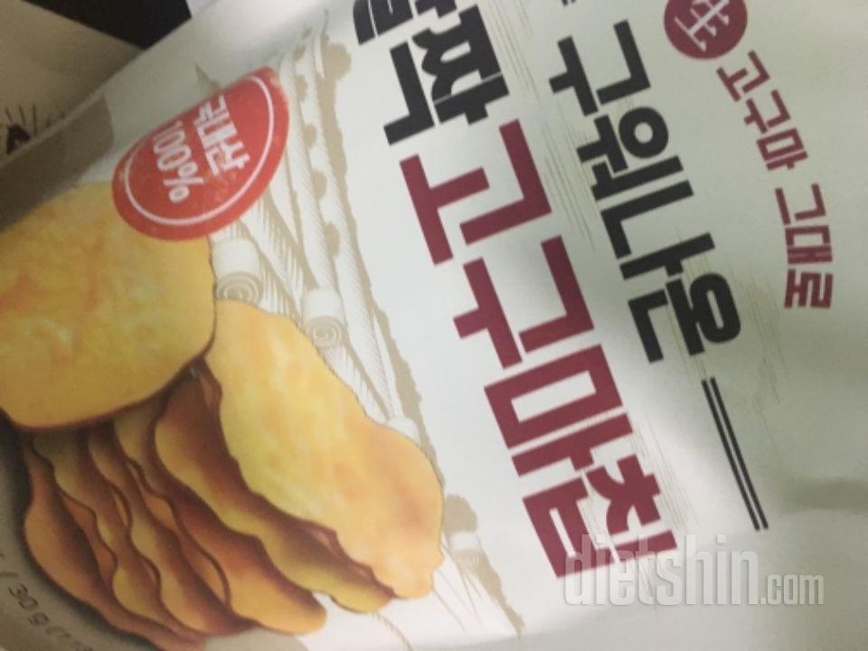 맛있을가같아요~맛잇으면 재구매 꼭해야