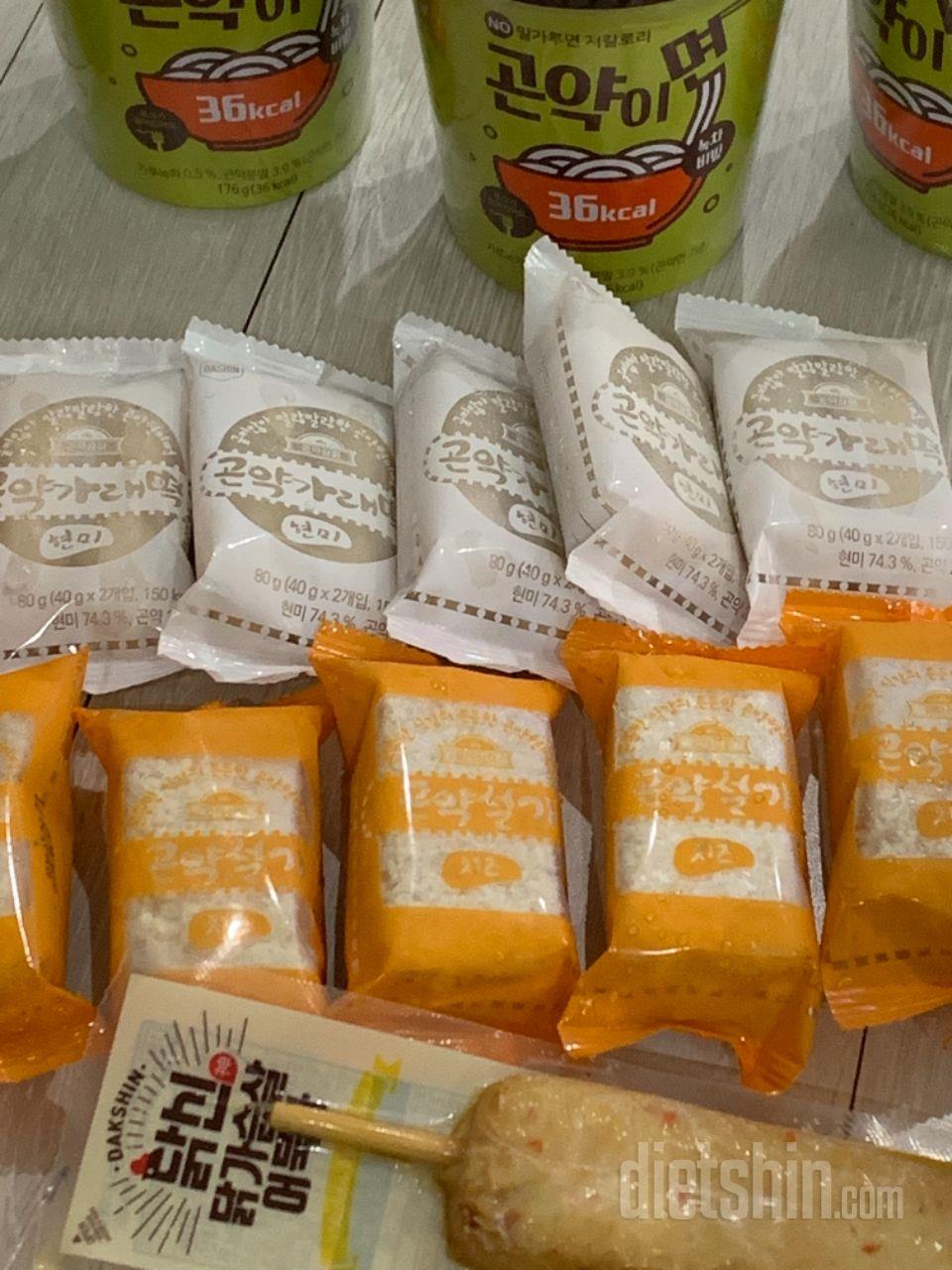 아직 맛은 안봤지만.. 궁금하네욤 ㅎ