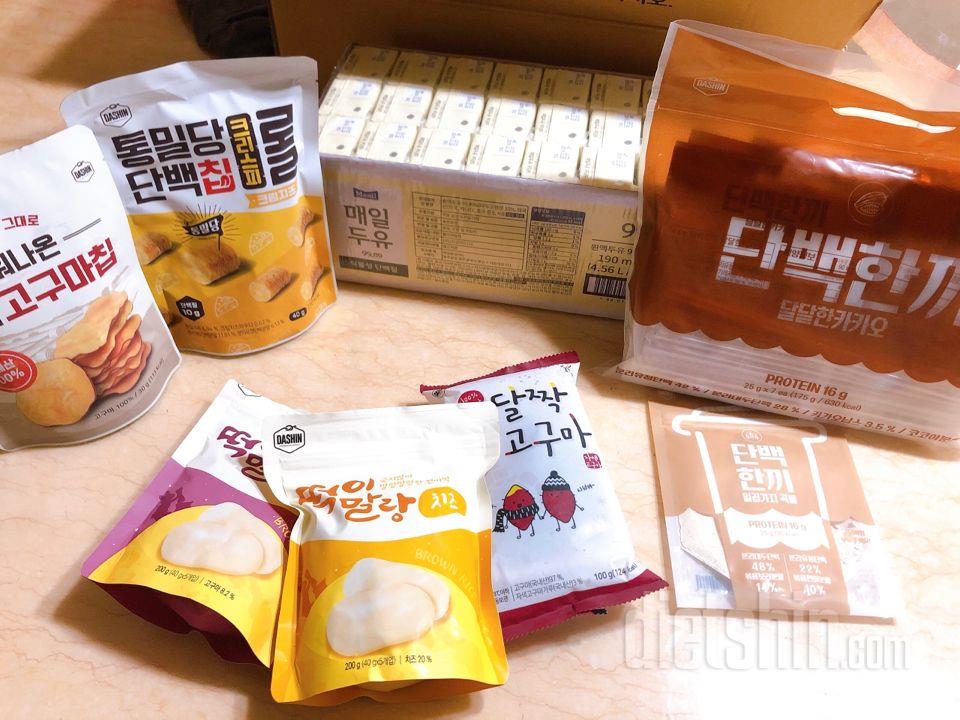 초코맛빼고 다 먹어봤는데만족스러웠어서