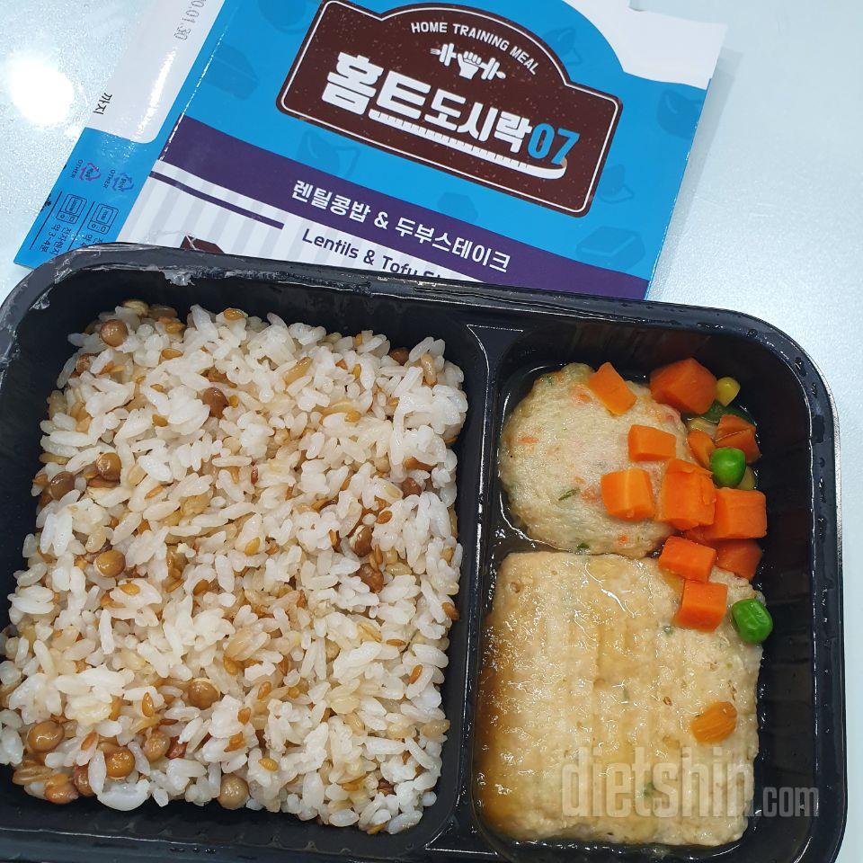 이건 처음먹어봣는데 다신밥상이나 여기