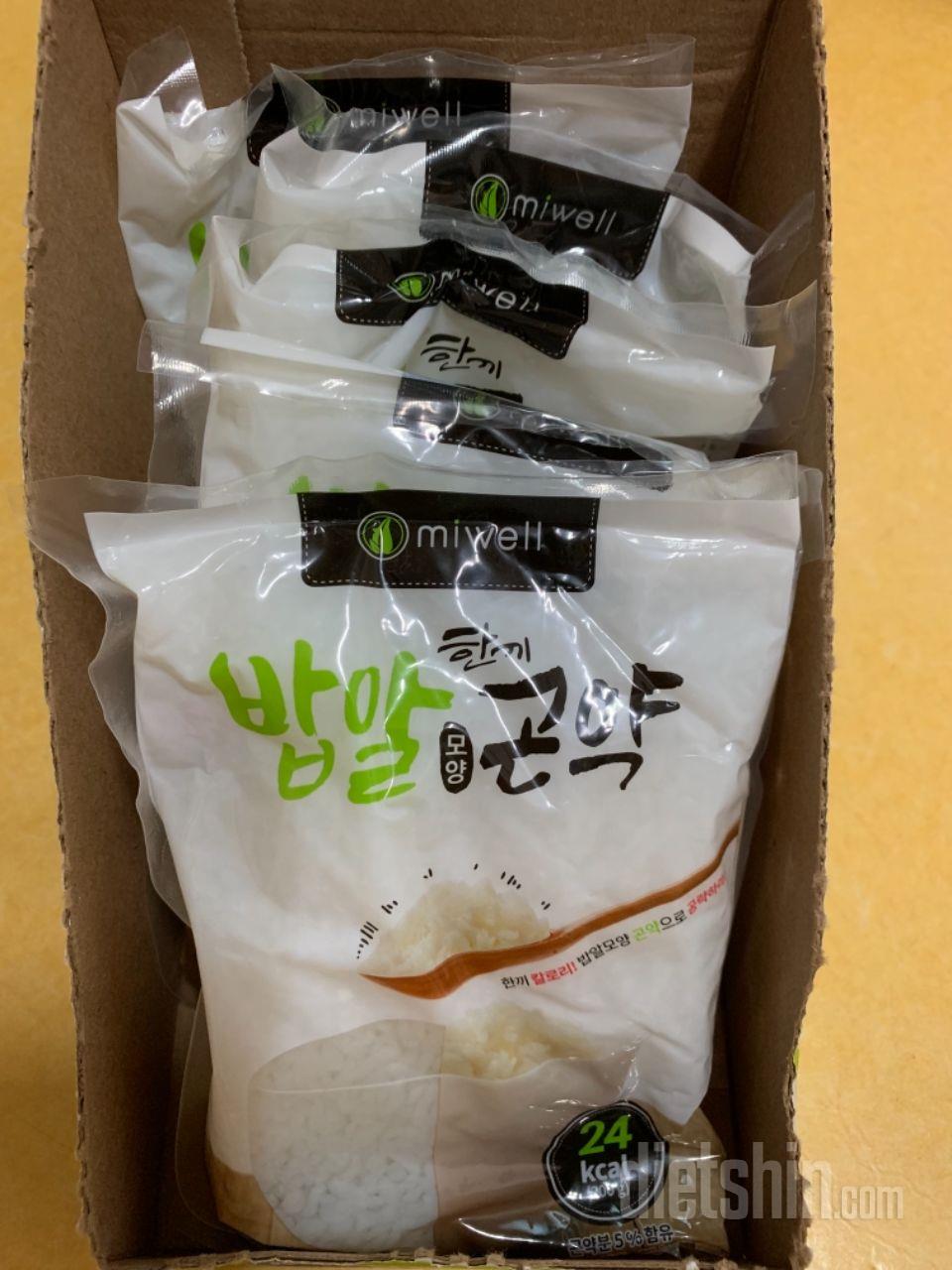 쌀과 함께 섞어서 밥하면 적은 양의
