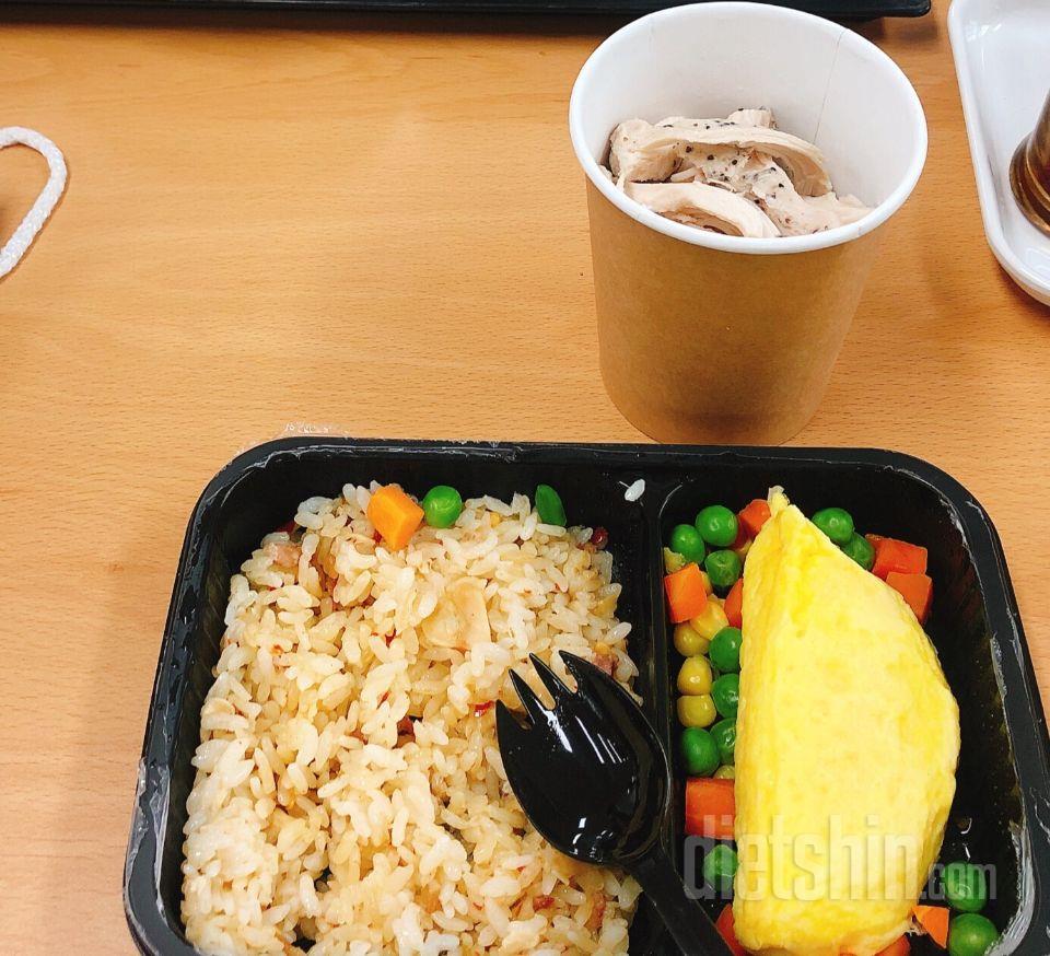2일차 진행