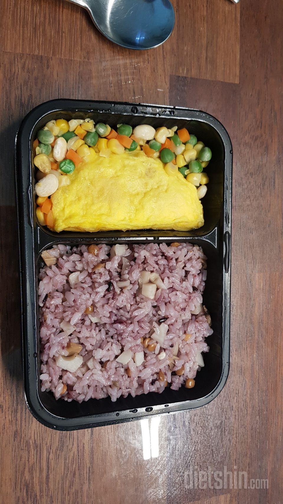 1일차 진행