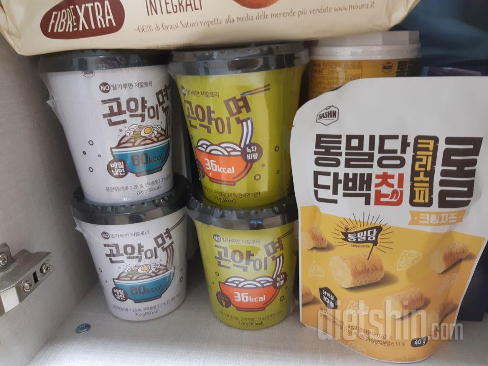 녹차비빔 먹어보고 맛있어서 재구매하면