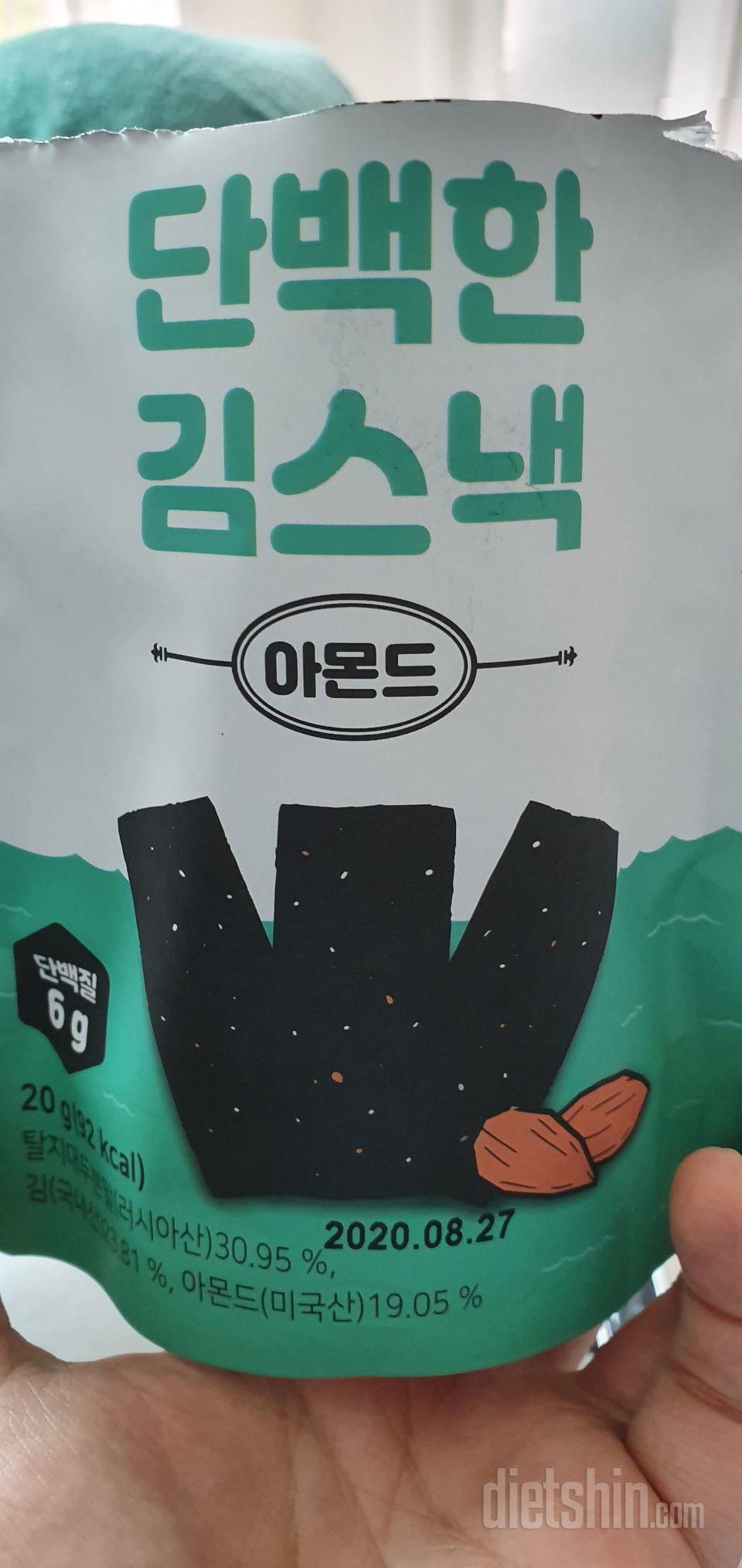 처음인데 넘 맛나요
양은진짜 적은데