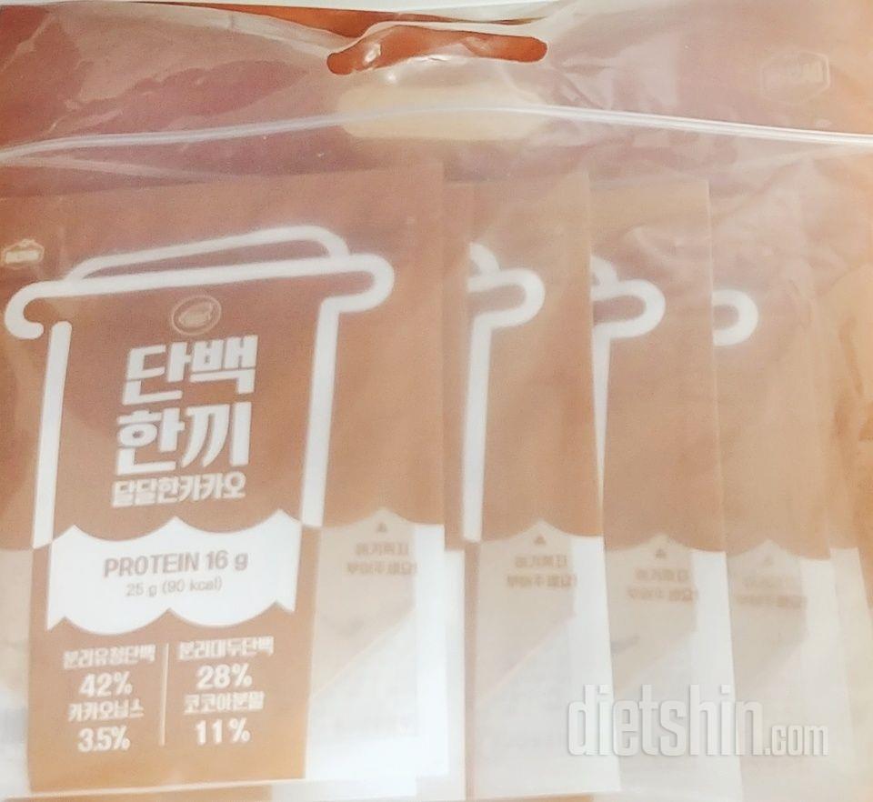 포장 깔끔하고 맛나요~ 아몬드브리즈에