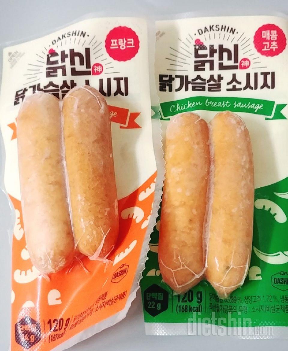 매콤한맛 진짜 맛있어요!!! 매운맛