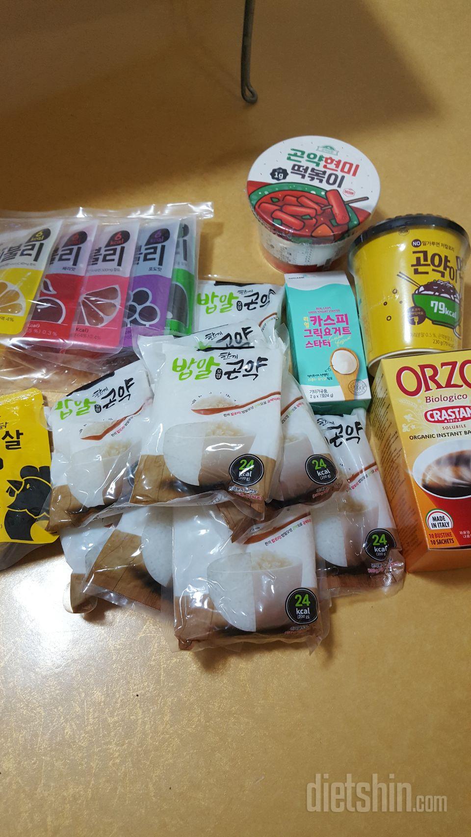 올리*영에 팔길래 유심히 눈독드리고있