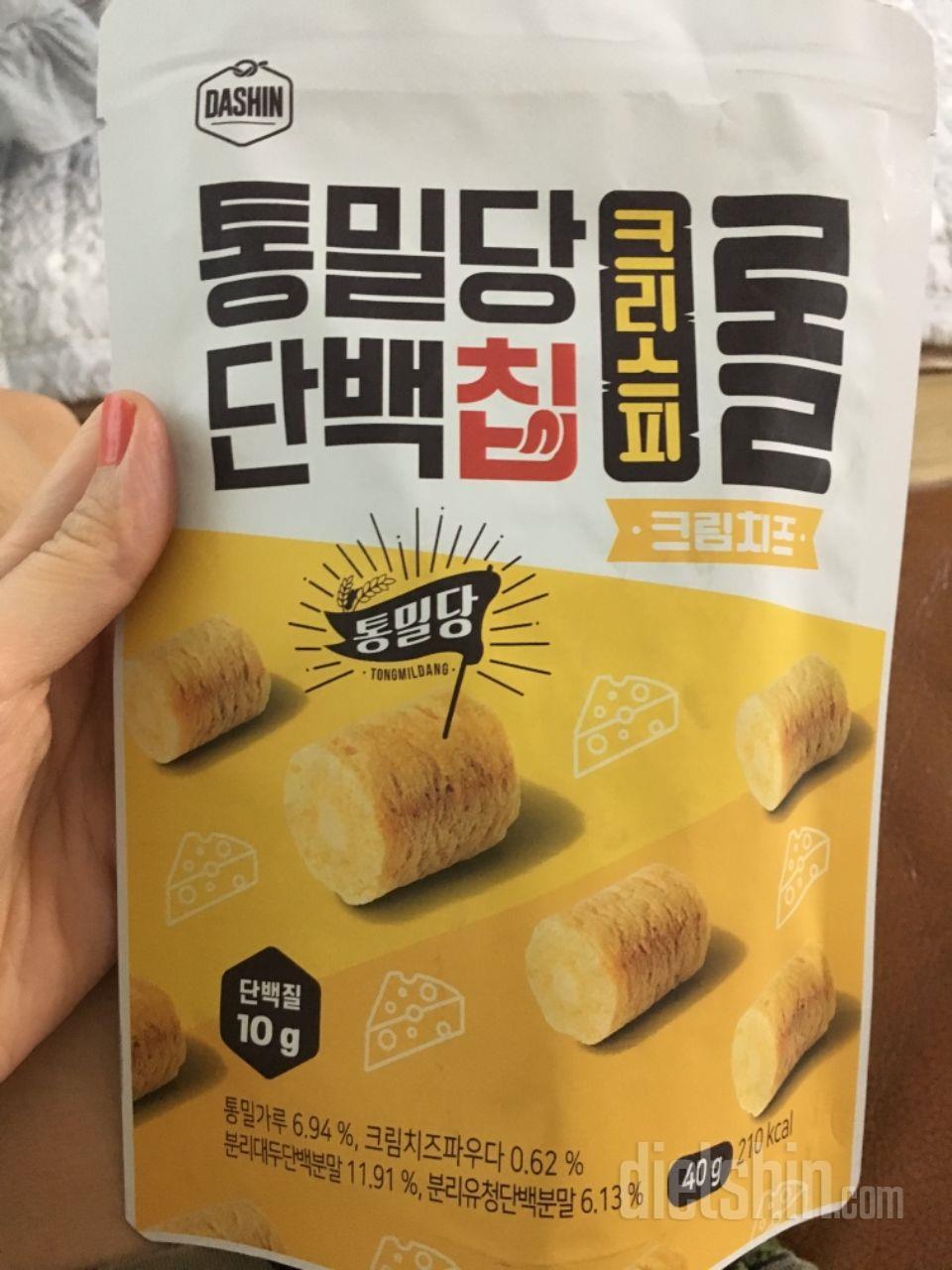 너무너무 맛있어요~~~ 이건 부드러워