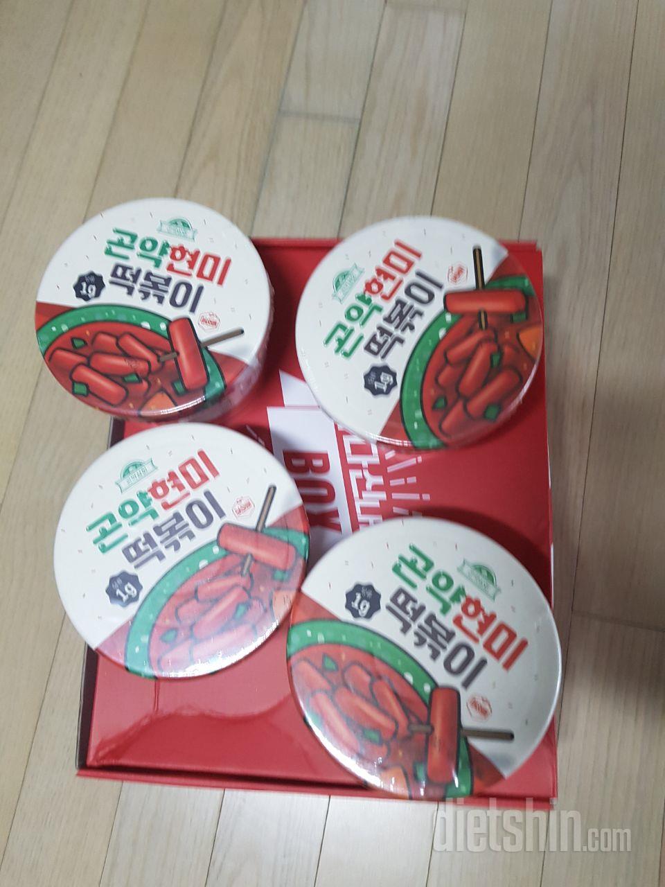 이벤트로 구매해서 완젼 좋아요ㅎㅎ 
