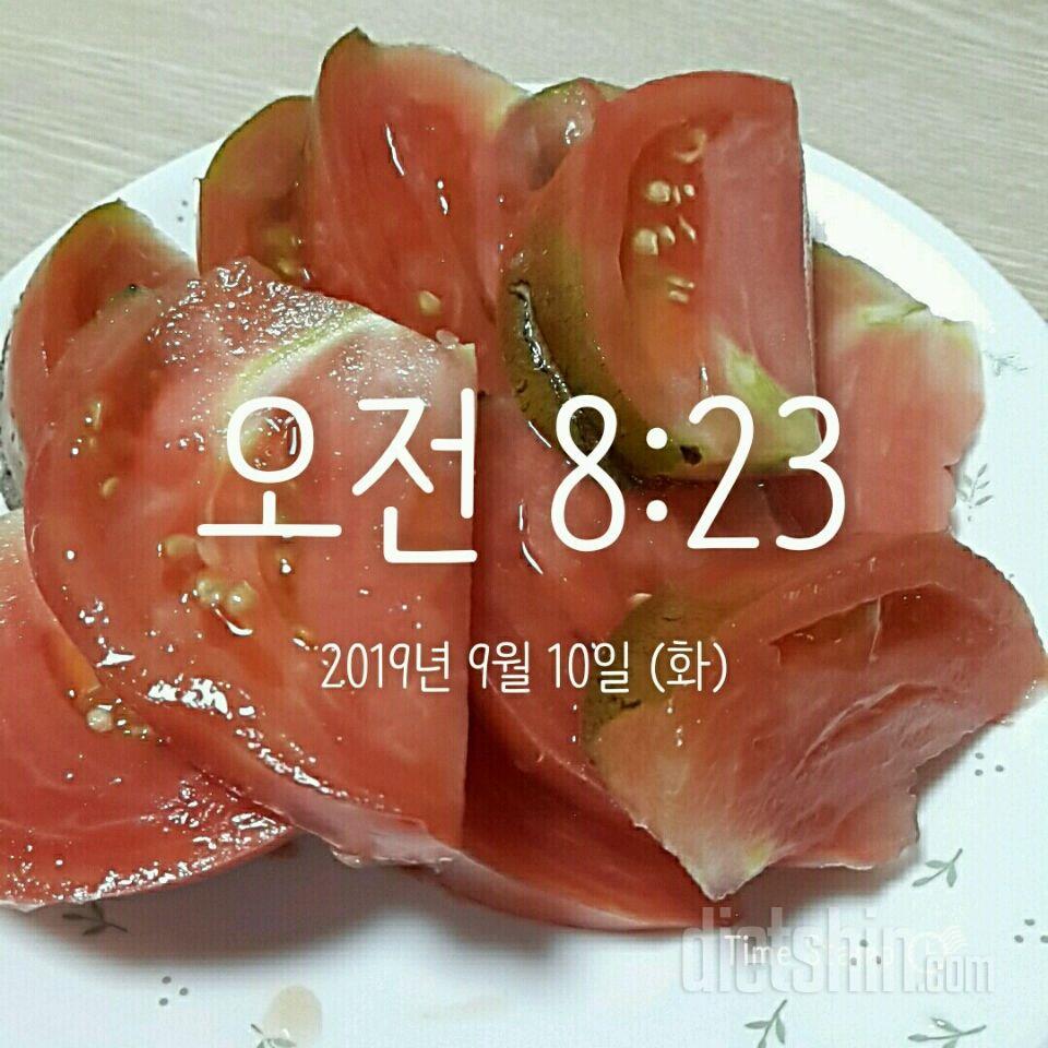 30일 아침먹기 50일차 성공!