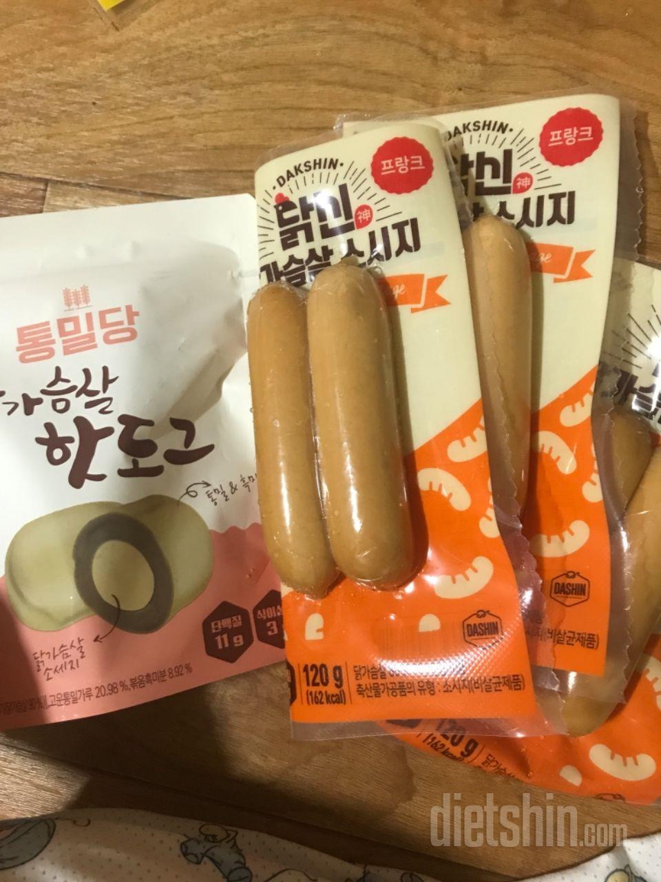 맛은 아직 안먹어봐서 모르겠어요.
다